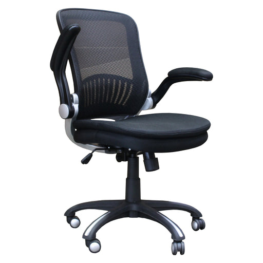 Parker Living - Mesh Desk Chair