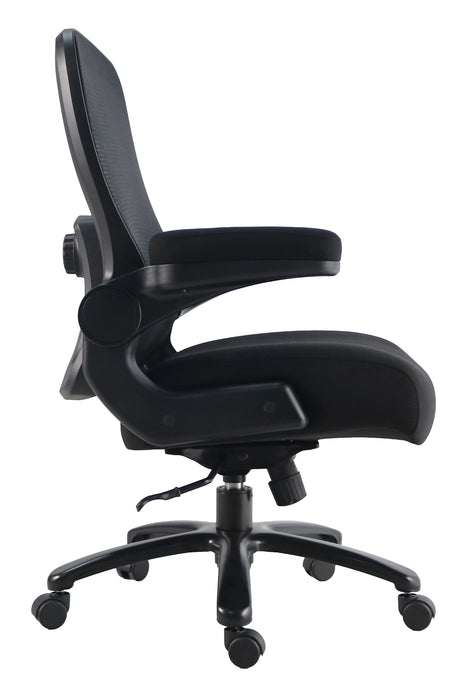 Parker Living - Mesh Desk Chair