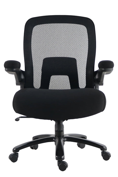 Parker Living - Mesh Desk Chair