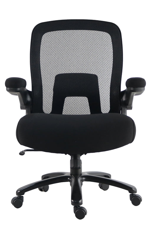 Parker Living - Mesh Desk Chair