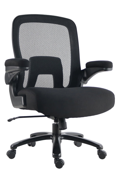Parker Living - Mesh Desk Chair