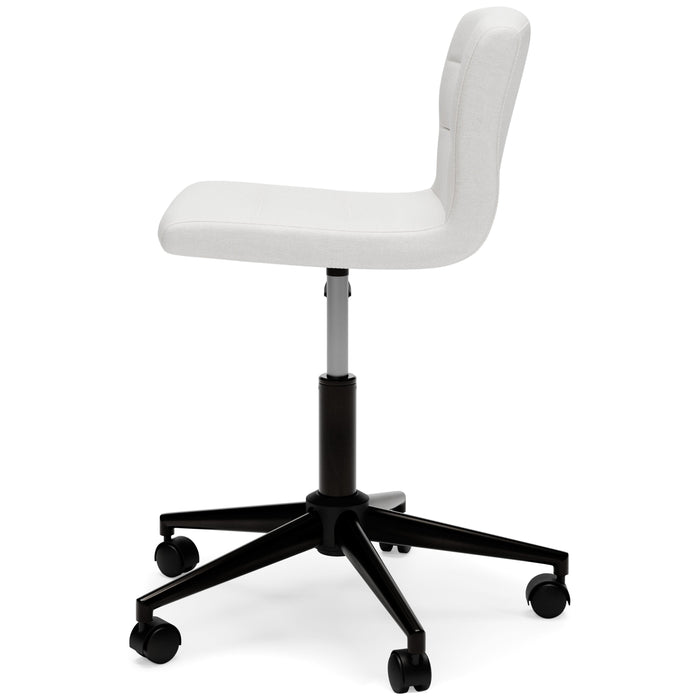 Beauenali - Home Office Desk Chair (1/cn)