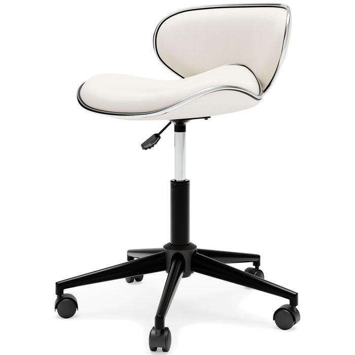 Beauenali - Home Office Desk Chair (1/cn)