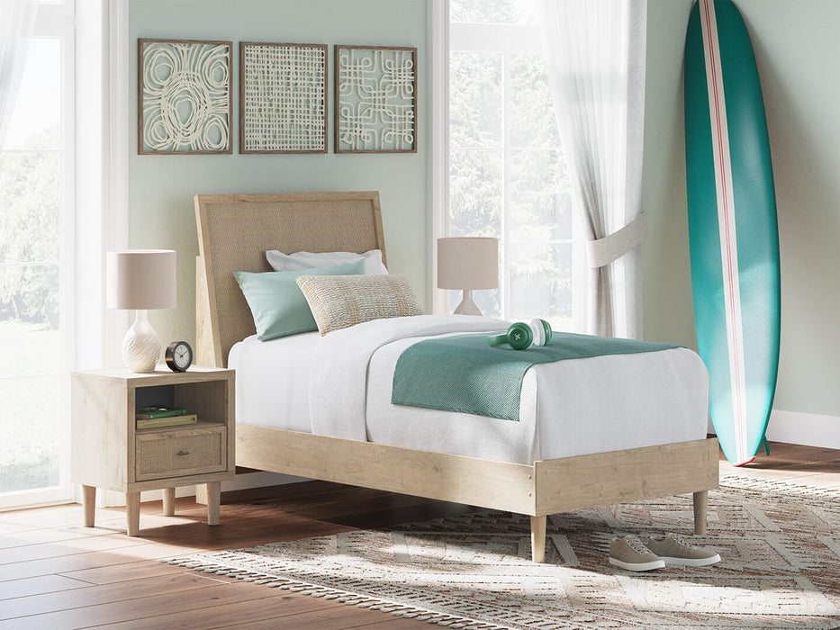Cielden Bed - MI Hometown Furnishings (MI)*