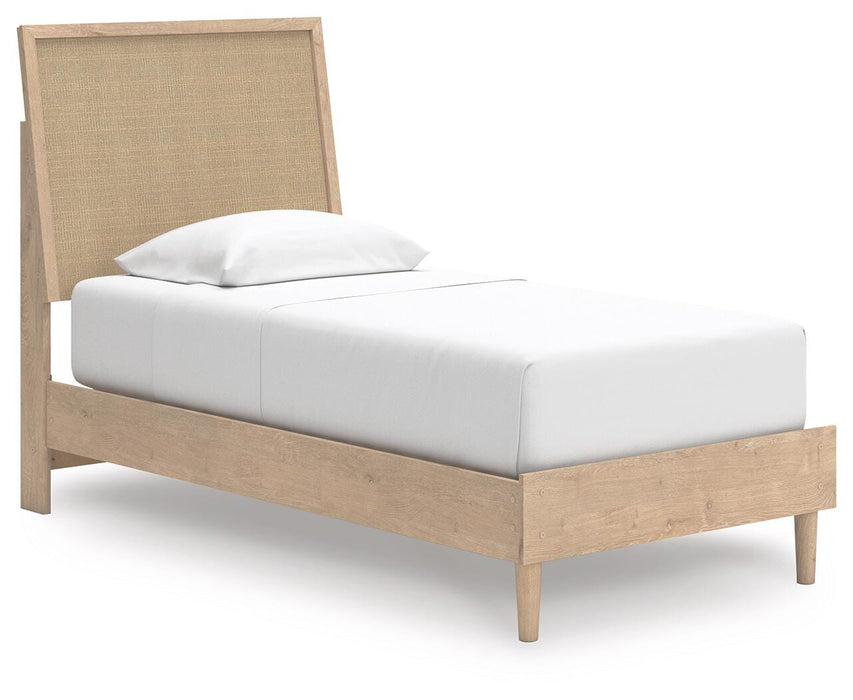 Cielden Bed - MI Hometown Furnishings (MI)*