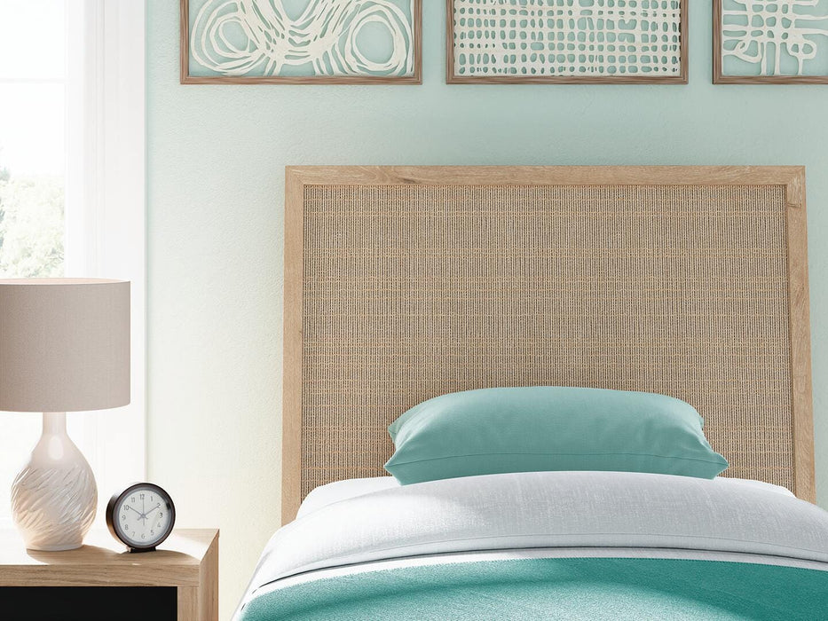 Cielden Bed - MI Hometown Furnishings (MI)*