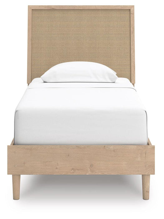 Cielden Bed - MI Hometown Furnishings (MI)*