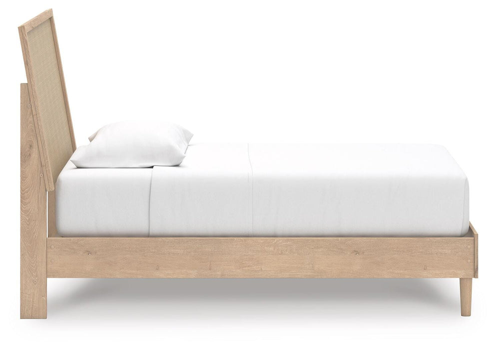 Cielden Bed - MI Hometown Furnishings (MI)*