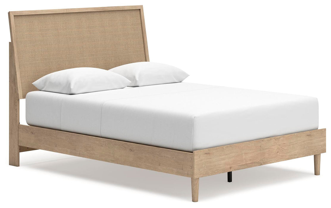 Cielden Bed - MI Hometown Furnishings (MI)*
