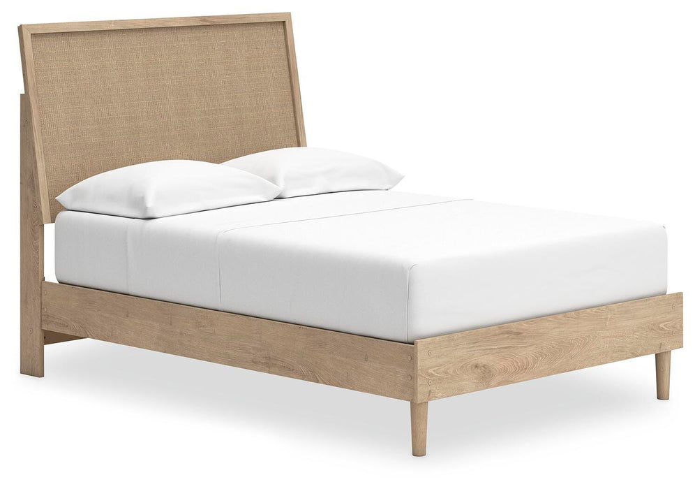Cielden Bed - MI Hometown Furnishings (MI)*