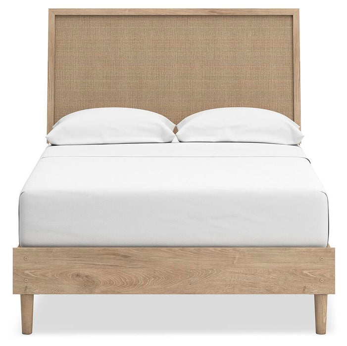 Cielden Bed - MI Hometown Furnishings (MI)*