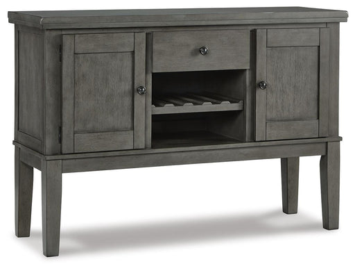 Hallanden Dining Server - MI Hometown Furnishings (MI)*