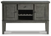 Hallanden Dining Server - MI Hometown Furnishings (MI)*