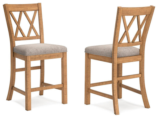 Havonplane Counter Height Barstool - MI Hometown Furnishings (MI)*