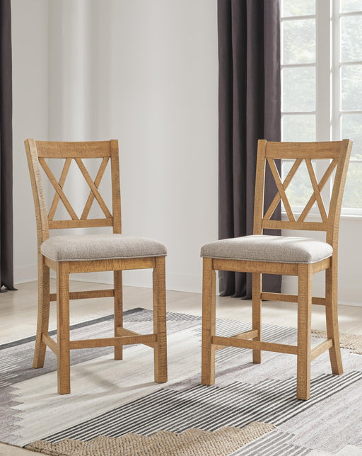 Havonplane Counter Height Barstool - MI Hometown Furnishings (MI)*