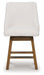 Cabalynn Counter Height Barstool - MI Hometown Furnishings (MI)*