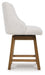 Cabalynn Counter Height Barstool - MI Hometown Furnishings (MI)*