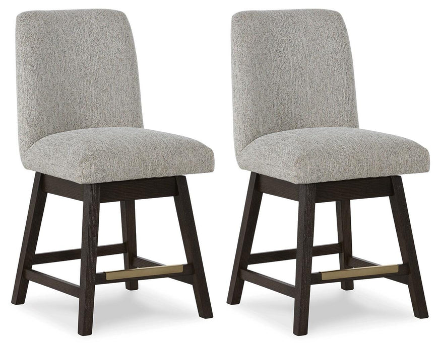 Burkhaus Counter Height Barstool - MI Hometown Furnishings (MI)*
