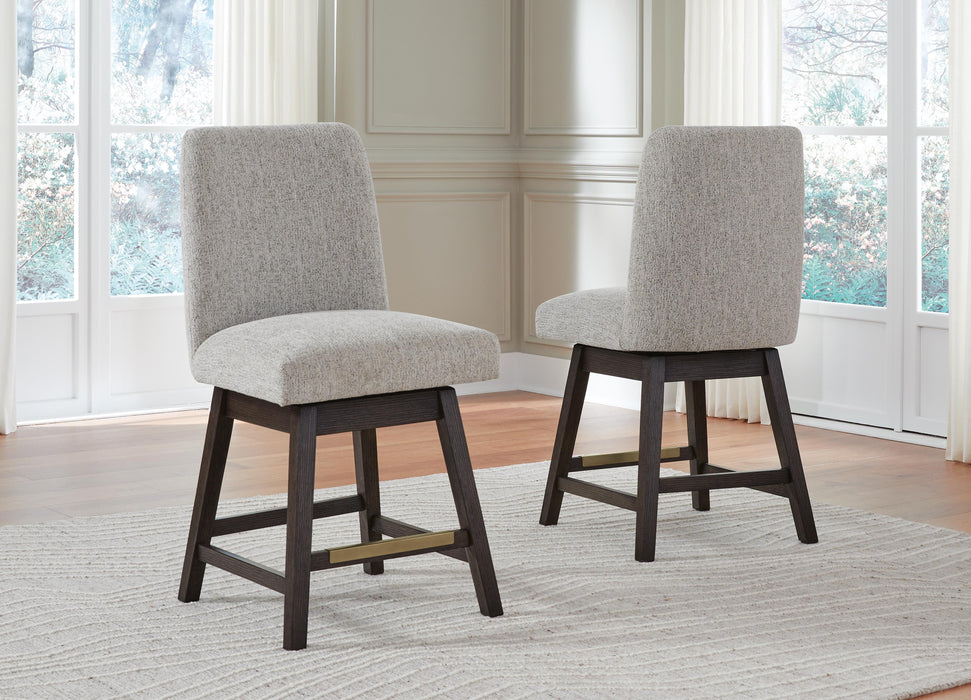 Burkhaus Counter Height Barstool - MI Hometown Furnishings (MI)*