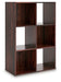 Glosmount Six Cube Organizer - MI Hometown Furnishings (MI)*