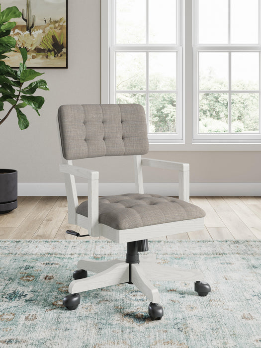 Robbinsdale Home Office Desk Chair - MI Hometown Furnishings (MI)*