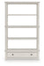 Robbinsdale 75" Bookcase - MI Hometown Furnishings (MI)*
