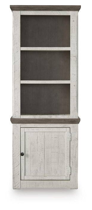 Havalance Right Pier Cabinet - MI Hometown Furnishings (MI)*