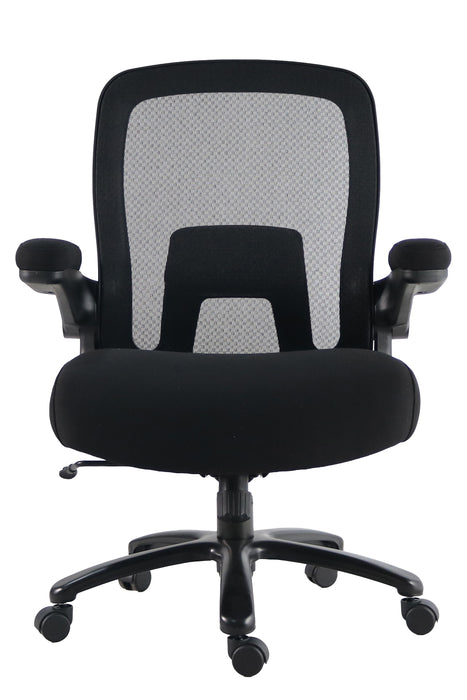 Parker Living - Mesh Desk Chair