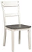 Nelling - Dining Room Side Chair (2/cn) image